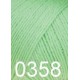 LANG Merino 200 Bebe 71.