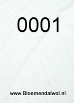 LANG Grande 0001